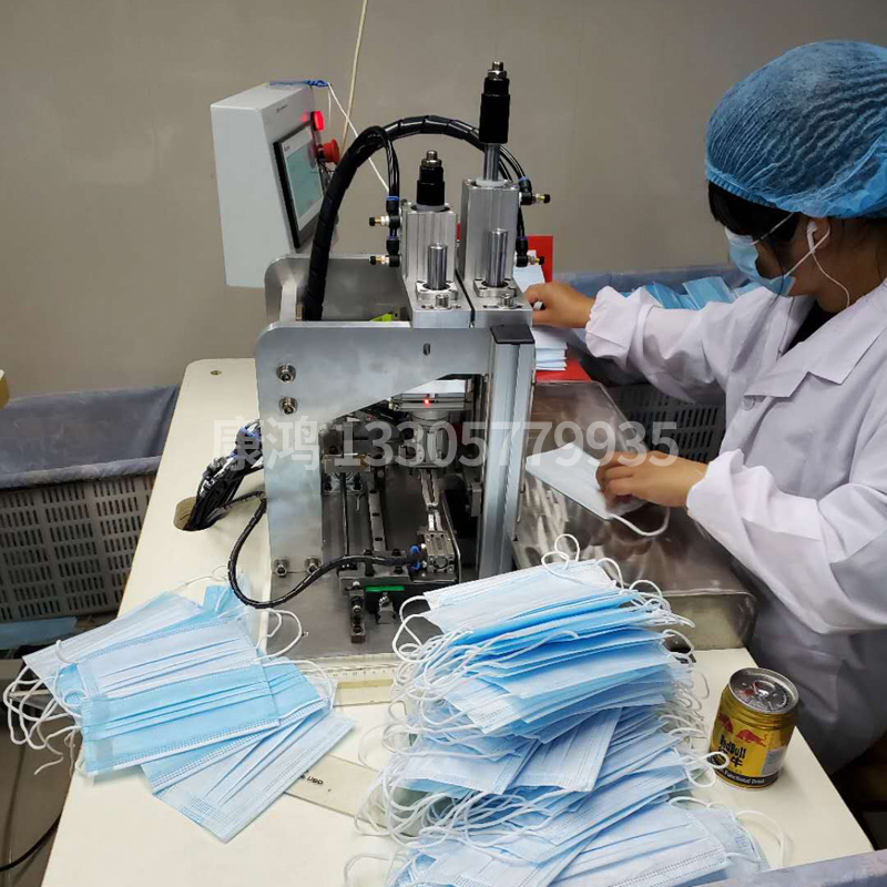 一次性口罩打片機